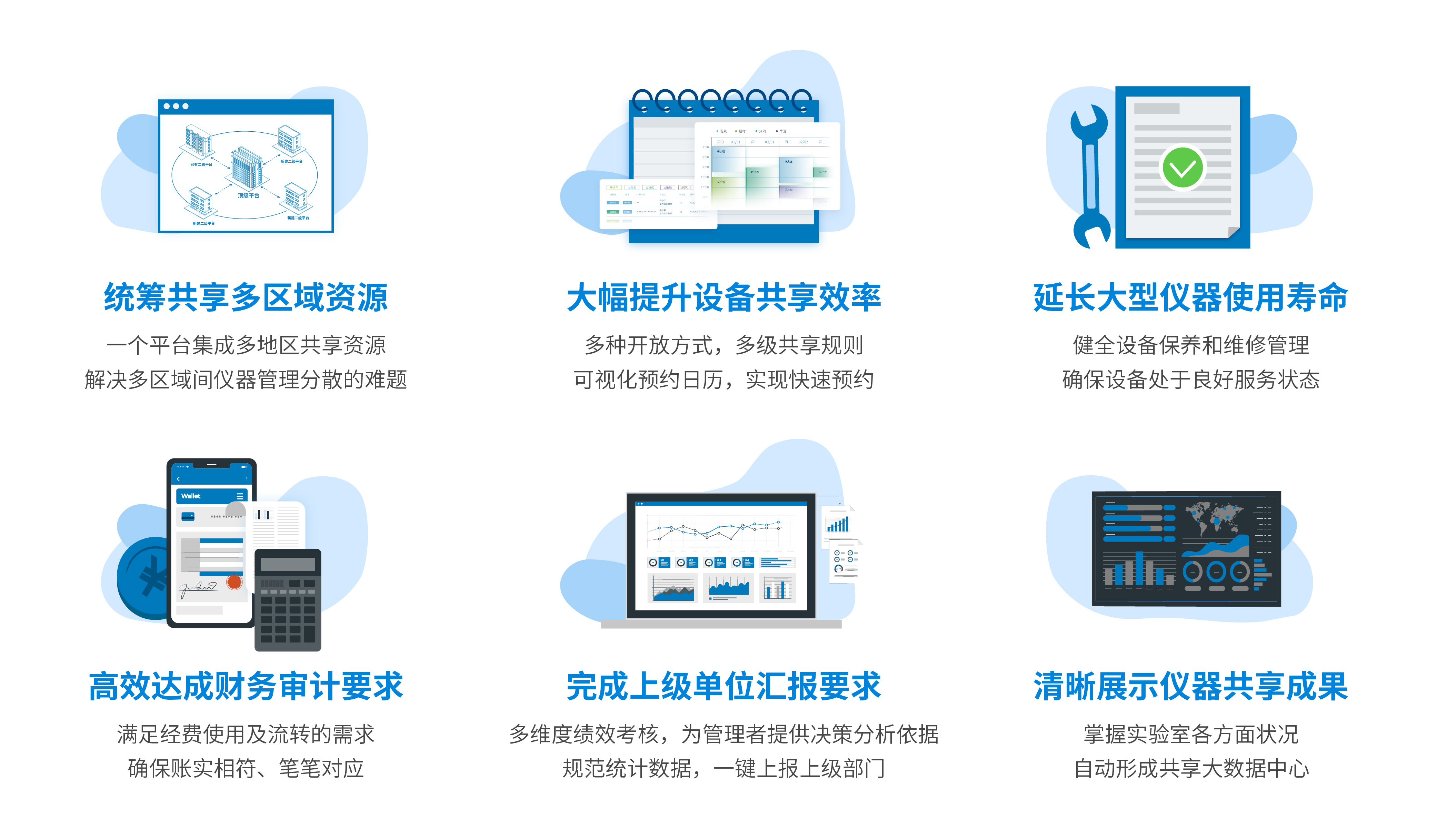 1727594836262615.jpg 大儀-1.jpg