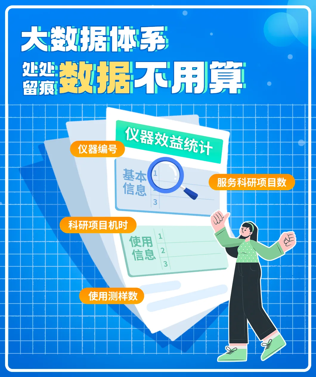 1763712966461171.png 3.png