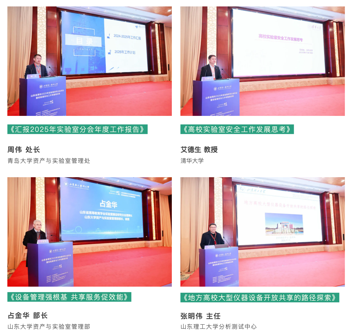 1768802795793801.png d857b0b1-b97f-4510-945a-892db867275f.png