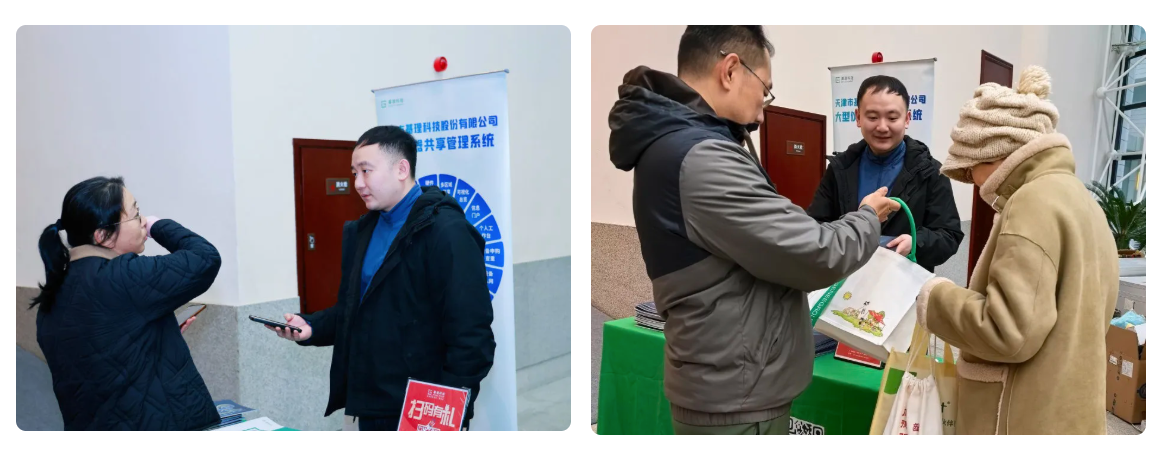 1768802866310158.png 9bbb0d8b-52c5-4153-b214-bed9e22170b5.png